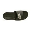 M Nike Victori One CN9675-303