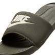 M Nike Victori One CN9675-303