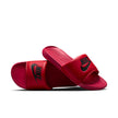 Nike Victori One CN9675-600