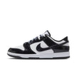 Nike Dunk Low Retro SE HQ1965-100 (taille M)