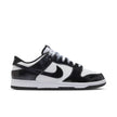 Nike Dunk Low Retro SE HQ1965-100 (taille M)