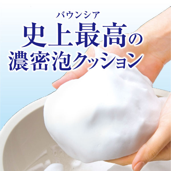 COW Brand Bouncia Body Soap Pump Airy Bouquet 480ml