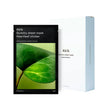 Abib Gummy Sheet Mask #Heartleaf Sticker 27ml - 1 BOX 10 PCS
