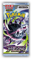 Pokémon TCG - Abyss Eye - Booster Pack - Japanese