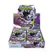 Pokémon - Japanese Abyss Eye Booster Box (PRE-ORDER)