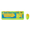 Adesso - Keyboard & Mouse Combo Wired Antimicrobial Kids Large Print