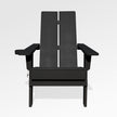 Modern 2-Panel Folding Adirondack Chair