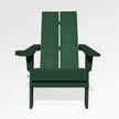 Modern 2-Panel Folding Adirondack Chair