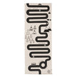 Adventure Rug - Offwhite