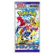 Raging Surf - SV3a - Pokémon Japanese Booster Pack