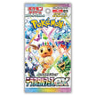 Terastal Festival ex - SV8a - Pokémon Japanese Booster Pack