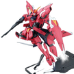 1/100 Mg Aegis Gundam Plastic Model Kit
