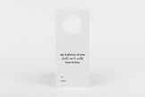 Variety Pack - Letterpress Printed