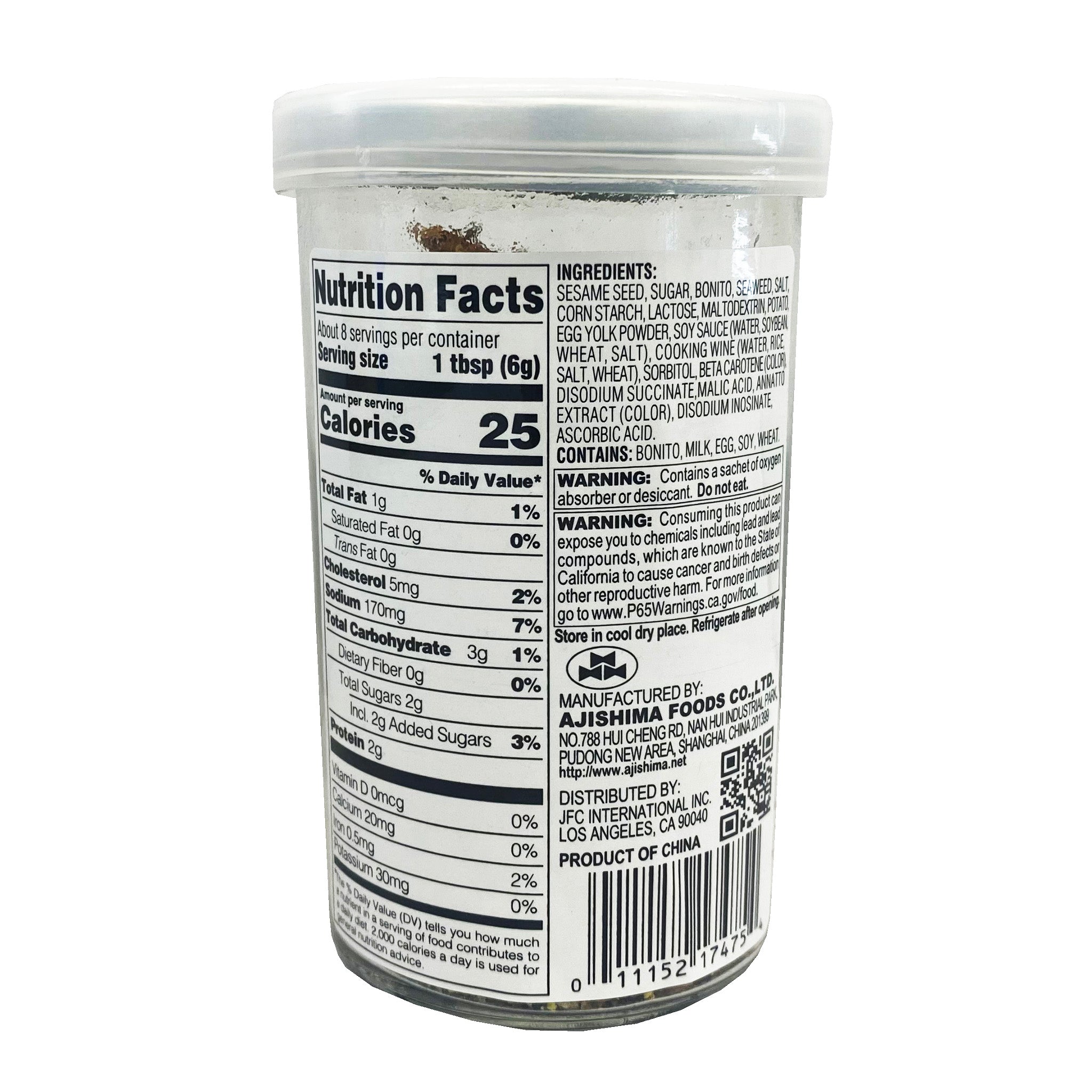 Ajishima Seto Fumi Furikake (50G)