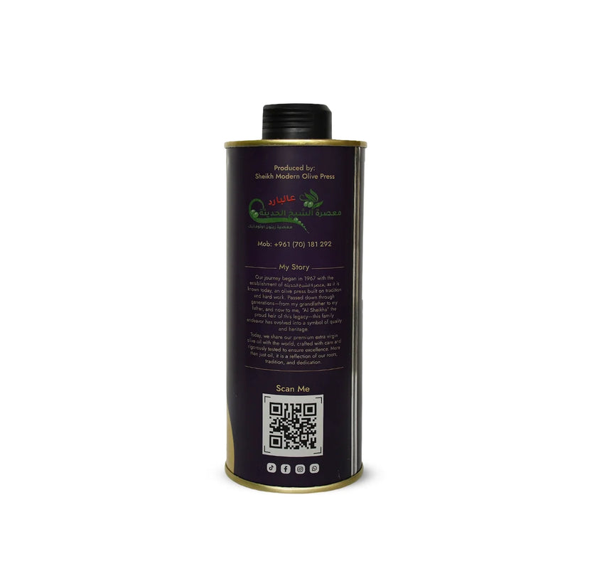 Al Sheikha Extra Virgin Olive Oil