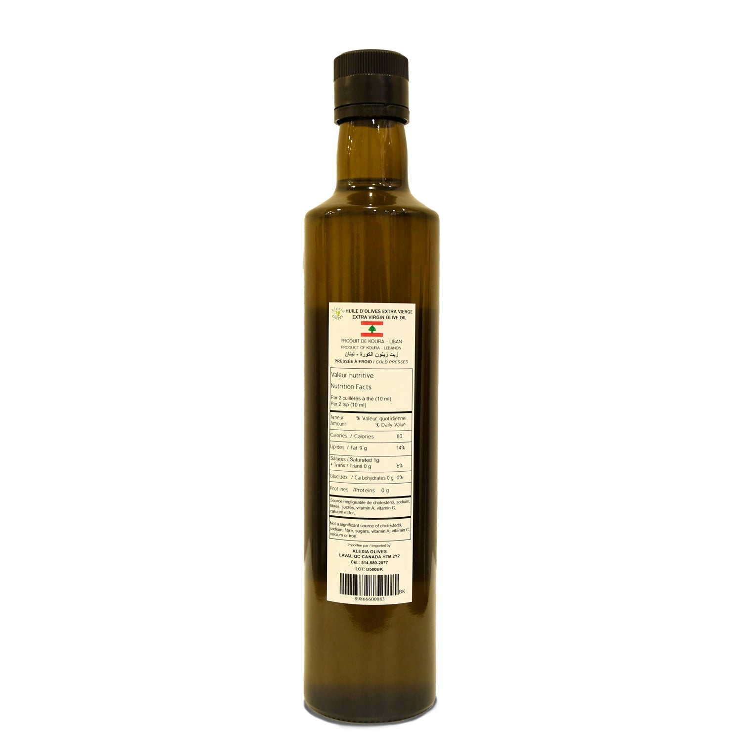 Alexia Olives Extra Virgin Olive Oil - Strong