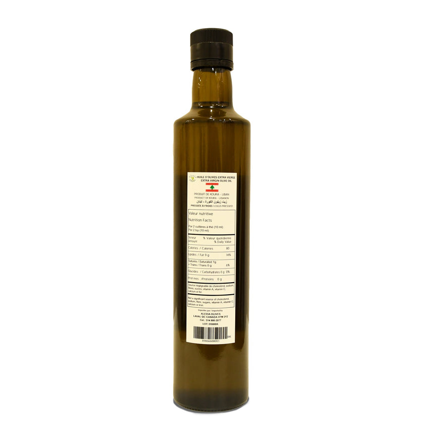 Alexia Olives Extra Virgin Olive Oil - Strong