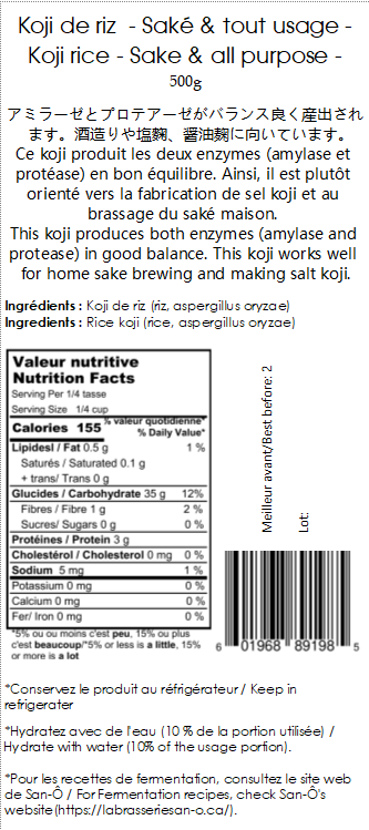 Koji rice (For Sake & All purpose) 500g