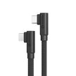 Alogic - 25cm Elements Pro Right-Angle USB-C to Right Angle USB-C Cable