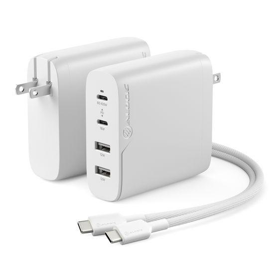 Alogic - Wall Charger 4 Port 100W GaN Charger - Includes 2m USB-C Cable  - White