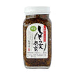 Alps Shisono Nanban (280G)