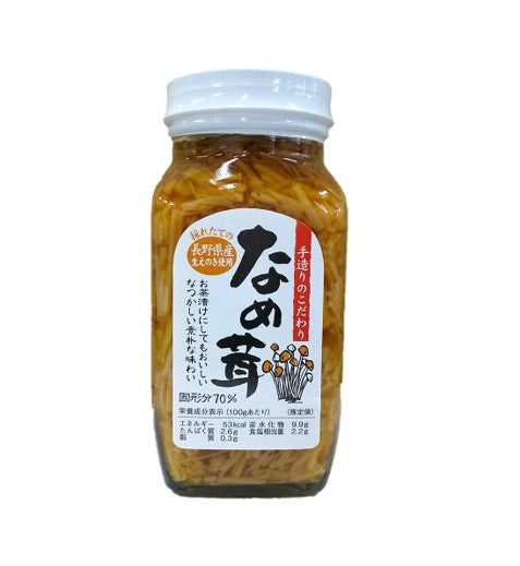 Alps Namatake Mushroom (280G) [Best Before Date: 2025.02.18]