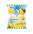 Amanoya Salted Lemon Senbei Rice Cracker (52G) [Best Before Date: 2026.09]