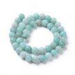 Amazonite B Grade Gemstone Beads