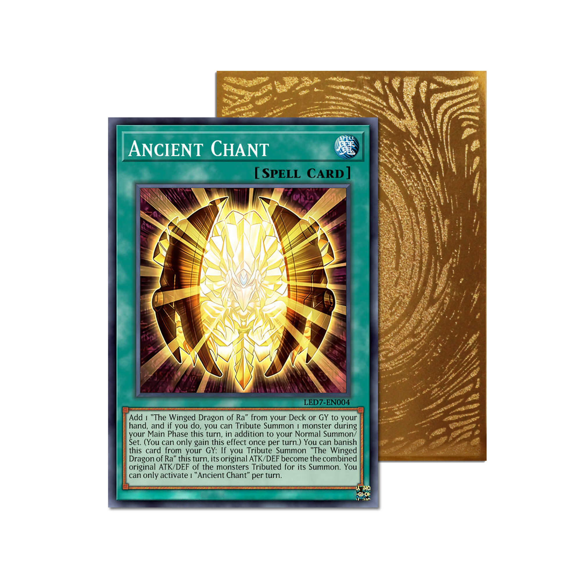 Carte Orica Métal Chant Antique