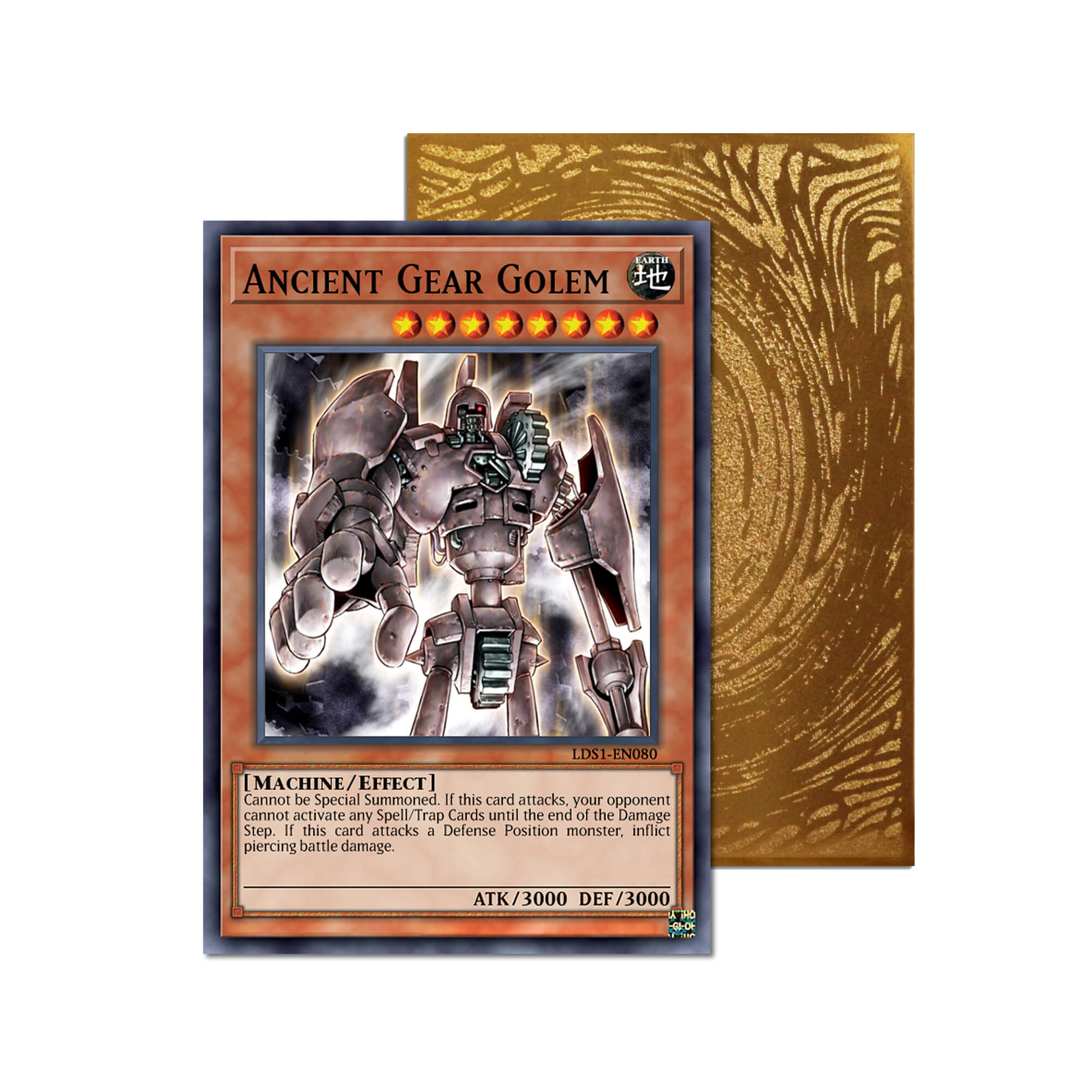 Carte Orica de l'Ancient Gear Golem (version métal)