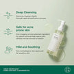 Anua Heartleaf Pore Control Cleansing Oil 200ml
