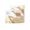 Anua Rice 70 Glow Collagen Mask 38g - 1 BOX  4PCS