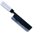 Aogami 166 | Nakiri Knife 165mm Blue#2 Soft iron Blade | Made in Japan