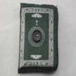 Arab  Travel Prayer Pilgrimage Blanket