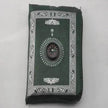 Arab  Travel Prayer Pilgrimage Blanket