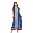 Arab  Women's Dress Short Sleeve Loose Hem