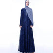Women's Lace Abaya Dress