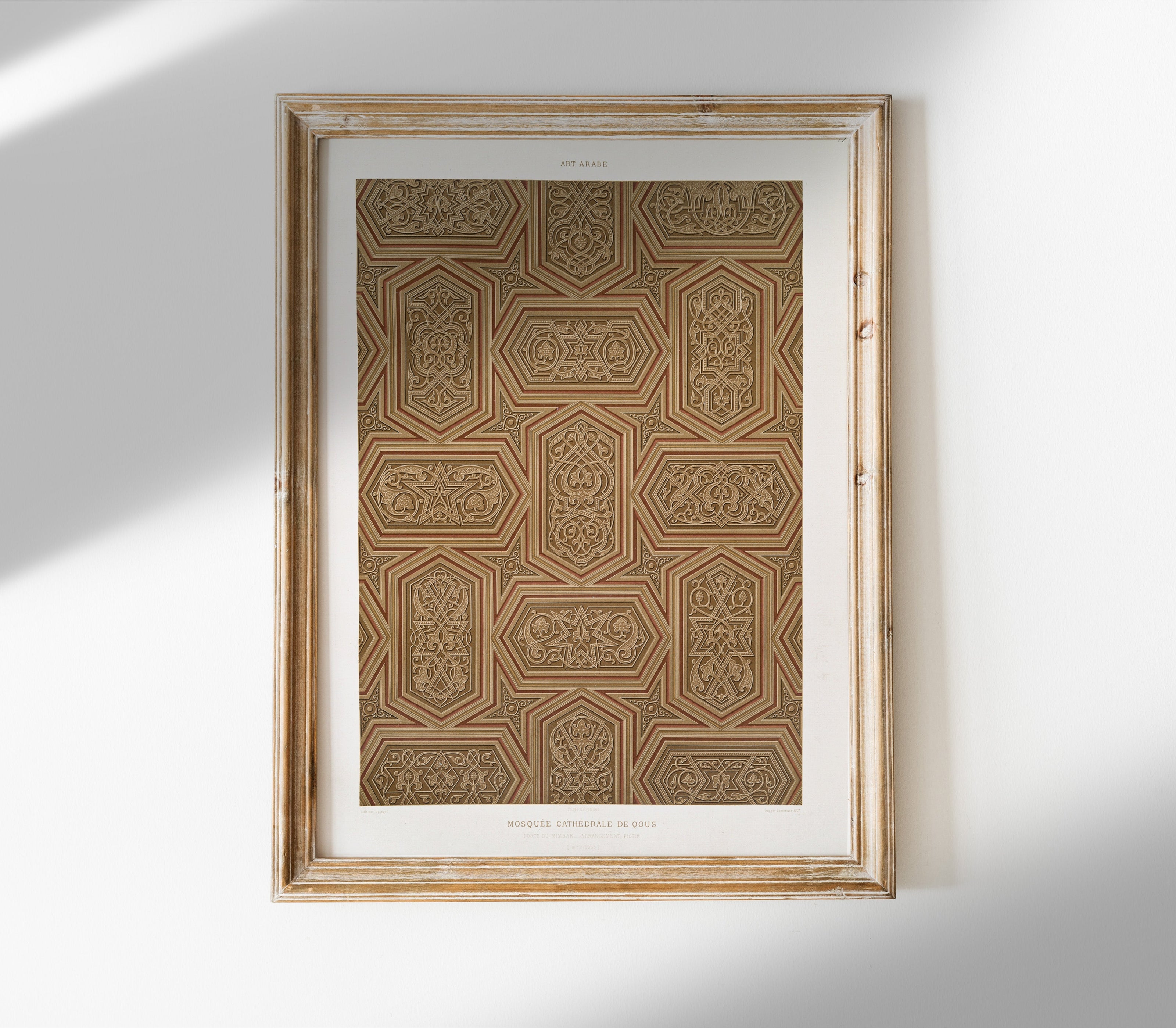 Vintage Arabic Textile Art Print SK0152