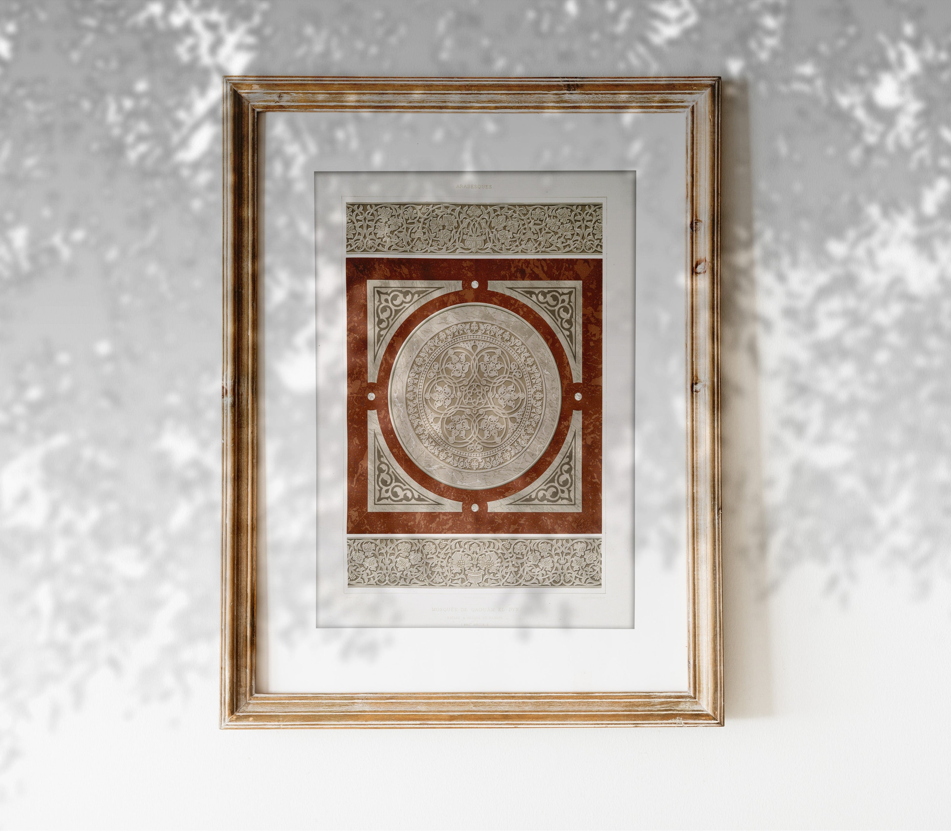 Vintage Arabic Mosque Textile Art Print SK0153