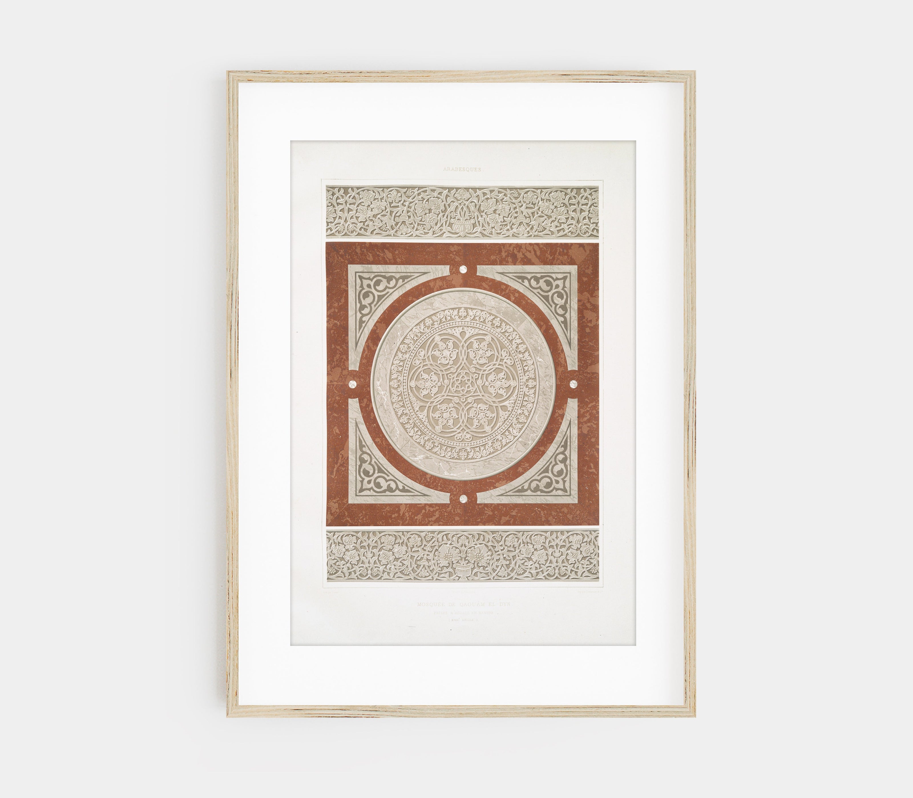 Vintage Arabic Mosque Textile Art Print SK0153