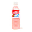 Asahi Calpico Strawberry (500ML) [Best Before Date: 2027.03.11]