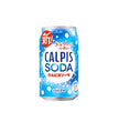 Asahi Calpis Soda (350ML) [Best Before Date: 2026.04]