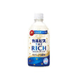 Asahi Calpis The Rich (490ML) [Best Before Date: 2025.11]