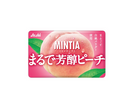 Asahi Mintia Rich Peach (7G) [Best Before Date: 2027.02]