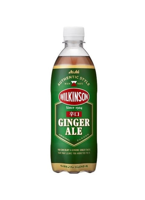 Asahi Wilkinson Ginger Ale
