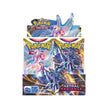 Pokémon TCG - Sword & Shield - Astral Radiance - Booster Box