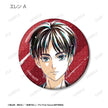 Attack on Titan Anime Merch - Trading Ani-Art Glitter Tin Badge New Illustration Tea Time ver.