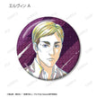 Attack on Titan Anime Merch - Trading Ani-Art Glitter Tin Badge New Illustration Tea Time ver.