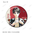 Attack on Titan Anime Merch - Trading Ani-Art Glitter Tin Badge New Illustration Tea Time ver.