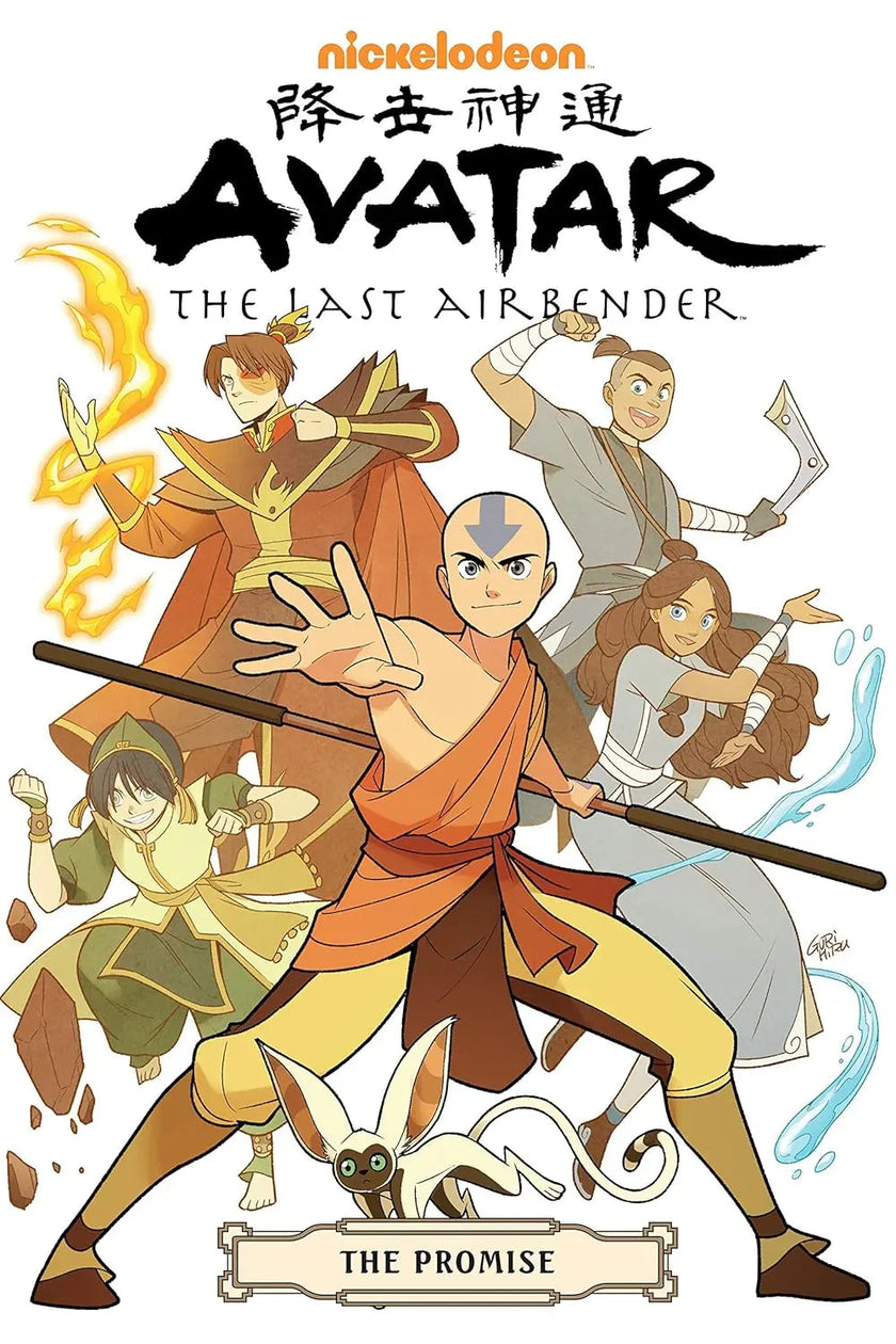 Avatar: The Last Airbender Omnibus Boxed Set